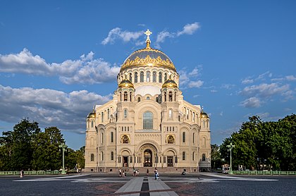 Catedral Naval de São Nicolau, em Kronstadt, São Petersburgo, Rússia. (definição 4 100 × 2 716)