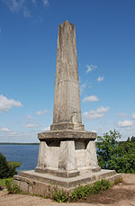 Pienoiskuva sivulle De Broglie -veljesten obeliski