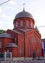 Покровский собор на Новокузнецкой улице (кафедральный собор РДЦ), Москва