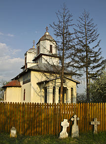 Biserica de lemn (monument istoric)