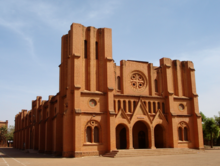 Ouagadougou Cathedral Ouagacathedrale.png