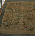 Papyrus Ebers, Kolumne 41