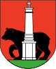 Coat of arms of Gmina Fajsławice