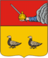 The coat of arms of Pinega as established in 1780