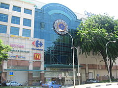 Plaza Singapura in 2006