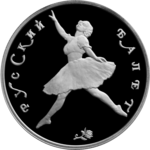 RR5318-0002R Русский балет.png