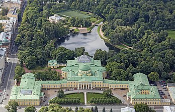 Vista aérea do Palácio Tauride em São Petersburgo, Rússia. (definição 4 896 × 3 144)