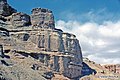 Rock "Crematorio di pietra" (Provincia di Bamiyan)