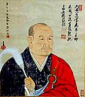 Miniatura Ryōkei Shōsen