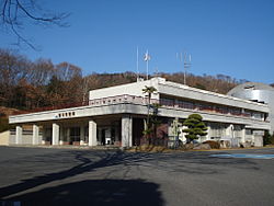 Sakuragawa City Hall Yamato Building.jpg