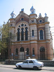 בית הכנסת האורתודוקסי באוראדיה