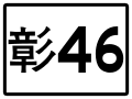 於 2020年4月2日 (四) 14:15 版本的縮圖