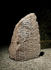 Runenstein von Tillitse
