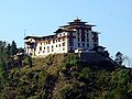 Tashigang Dzong, E. Bhutan - rear