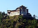 Trashigang-Dzong