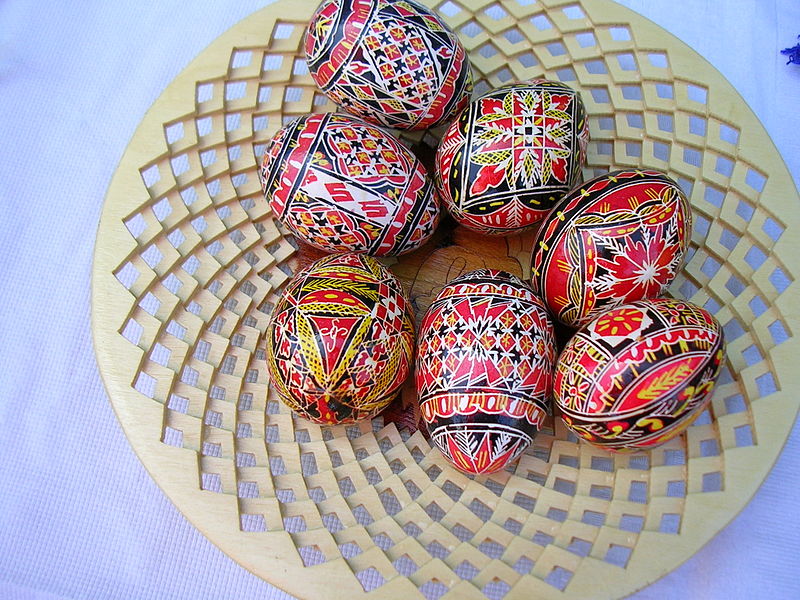Fichier:Ukranian egg.jpg