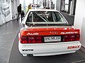 Audi V8 quattro DTM