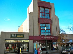 Warner Theater West Chester PA.JPG