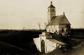 Валы замка, въездные ворота, Спасо-Преображенская церковь