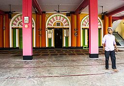 Zohora Begum Mosque - Inside View 2 - Tollygunge, Kolkata