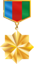 Qizil Ulduz Medalo
