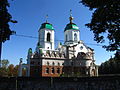 Iglesia de la Trinidad de Zmíyiv