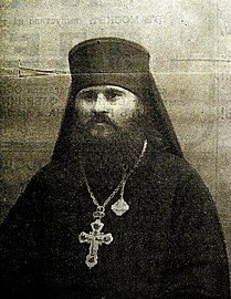 New Hieromartyr Ioasaph (Udalov), Bishop of Chistopol.