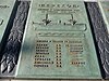 Мемориальная доска у памятника морякам торгового флота, Владивосток, 2015-06-04