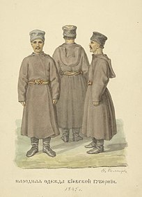 Народная одежда Киевской губернии, 1845 год, Свита с кобеняком Киевской губернии.