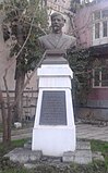 Памятник Никите Ермошкину в Махачкале