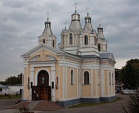 Image illustrative de l’article Cathédrale Alexandre-Nevski de Kobryn