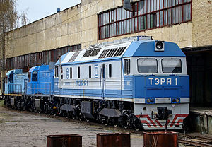 ТЭРА1.002