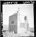 שער הגולן 1939, מגדל שמירה