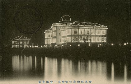 1915年