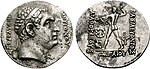 Agathocles commemorative coin for Diodotus I in the name of Antiochus II.