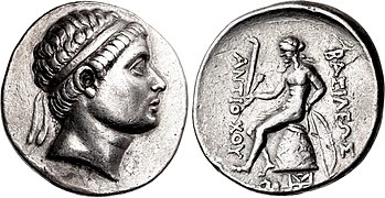 Antiochos Hierax, Lampsakos (Portrait/Apollo holding arrow).[7]