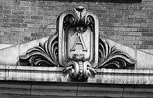 Cartouches above the entrances along Lehigh Ave and 21st St framed the A's logo AsLogoCartoucheTightCrop.jpg