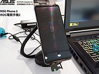 ROG Phone