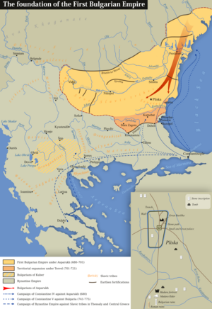 Byzantine-Bulgarian War: Army of Asparukh occupies the territory of current-day Bulgaria. Balkans about 680 A.D., foundation of the First Bulgarian Empire.png