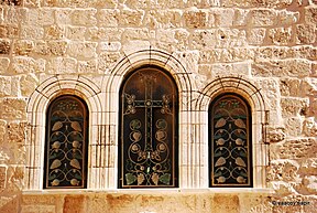 Church of the Holy Sepulchre in Jerusalem, 01.jpg