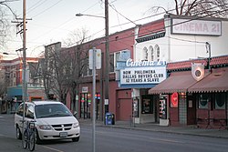 Cinema 21 (Портленд, Орегон) .jpg