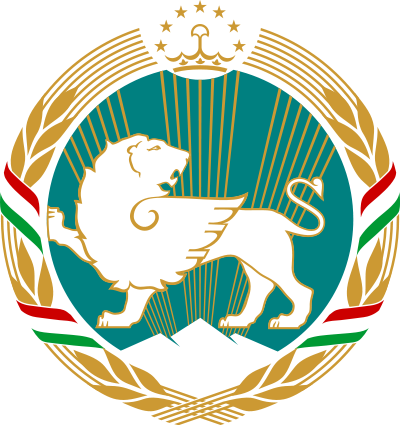 Fil:Coat of arms of Tajikistan 1992-1993.svg