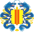 Escudo de armas de Vietnam del Sur (1963-1975)