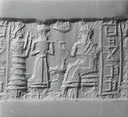 Цилиндрическая печать с упоминанием Шилхахи, около XX века до н.э.