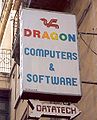 Le logo de Dragon Data.