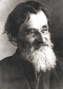 Feliks Kon 1920.png