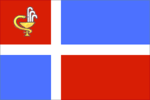 Флаг Ессентуков (2002—2004)