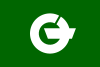 Flagge/Wappen von Nagatoro