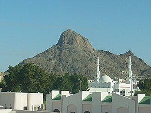 Pogled na planinu Džabal Nur