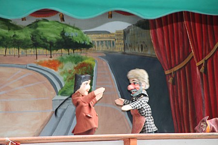 Guignol et Gnafron, spectacle du Guignol Guérin de Bordeaux au Parc bordelais.